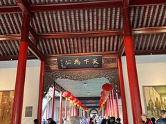 -南京中国近代史遗址博物馆(南京总统府)