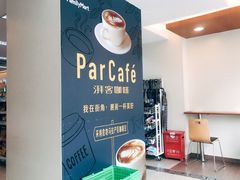 -全家便利店(宜山路站店)