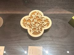 -元古雲境(太古里店)