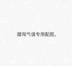 点击看大图 -唯美美甲美睫美肤中心