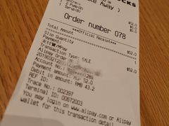 账单-星巴克臻选店(澳门伦敦人店)