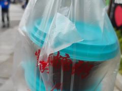 -笃笃笃糖粥(十全街店)