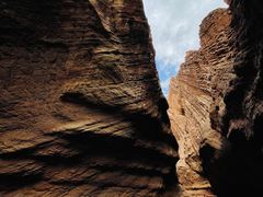 -天山神秘大峡谷