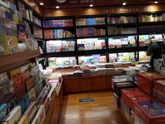 -西西弗书店&矢量咖啡(壹方购物中心店)