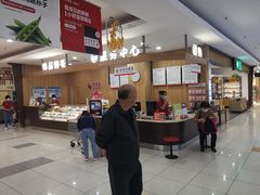 -大润发(康桥店)