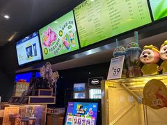 -万达影城IMAX(海口日月广场店)