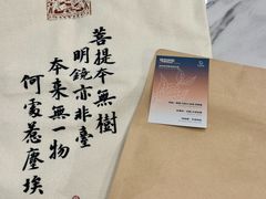 -本無咖啡·BeanWood Coffee