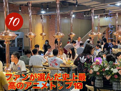 -金顺碳烤肉(番禺傍江地铁站店)