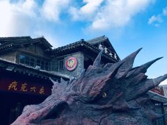 -疯克大象美式烤肉餐厅