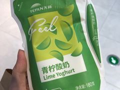 -盒马鲜生(皇庭广场店)