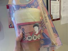 -LELECHA乐乐茶(上海五角场万达广场店)