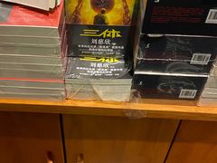 -西西弗书店&矢量咖啡(壹方购物中心店)