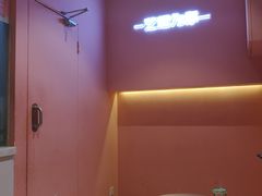 -狐狸和向日葵(北京路店)