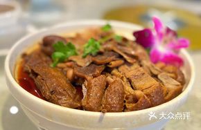 Braised Whole Goose in Spiced Sauce