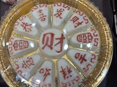 -新雅粤菜馆(南京东路店)