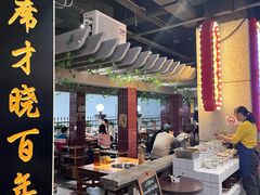 -楠火锅(龙阳广场店)