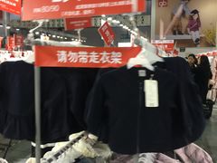 -花桥国际博览中心