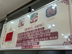 -阿芬卤面(花巷店)