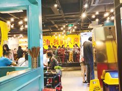 -钢管厂五区小郡肝串串香(南山店)