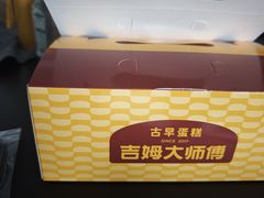 -银泰百货(北京大红门店)