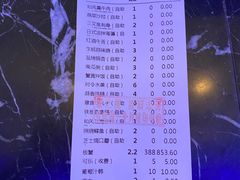 -蟹之国·精品蟹料理(极地店)