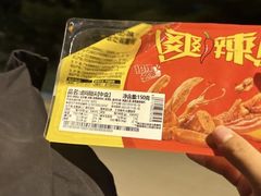 -周黑鸭(北京丰台区合生广场店)