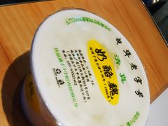 -奶酪魏(牛街总店)