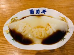 葡萄井凉糕-宜宾燃面旗舰店