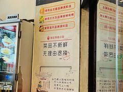 -海坛特色小吃·只做平潭特色菜(平潭店)