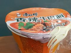 -全家便利店(景昙路店)