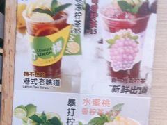 -大鼓米线(杭州国大城市广场店)