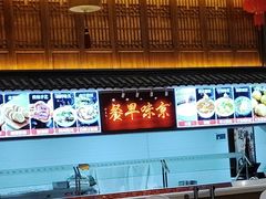 -玉华台饭庄·淮扬菜·烤鸭(望京店)