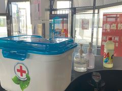 -洛克公园·篮球·台球(雨花客厅店)