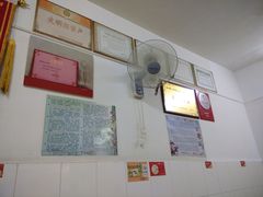 -盛兴面馆(真儒大厦店)