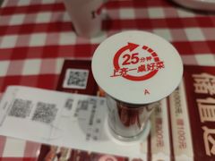 -西贝莜面村(上海百联西郊店)