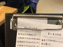 -新石器烤肉(招商1872店)