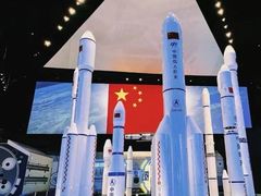 -中国航天博物馆