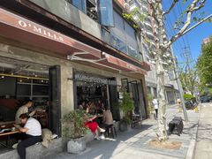 -O'mills Sourdough Bakery&Bistro(永嘉路店)