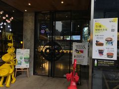 门面-奇醜的猴子咖啡(财信广场店)