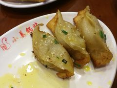 -小姜锅贴(凤凰街店)