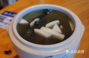 Fresh Coconut Meat Stewed Chicken