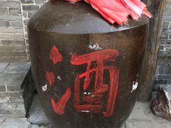 -水浒好汉城