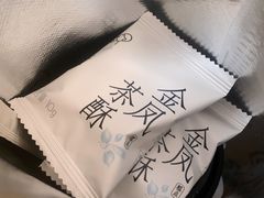 -喜茶(广州北京路惠福东店)