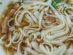 -和记粉馆(湘春路店)
