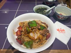 -色響火锅(恒隆广场店)