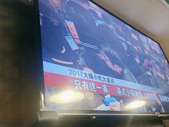 -肥汁米蘭香港米线(宁波路总店)