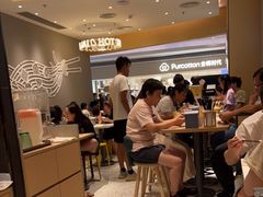 -谭仔米线(壹方城店)