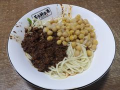 -花市豌杂面(民生路店)