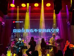 -梦田音乐miniLIVE(漳州店)