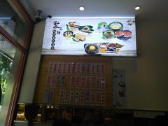 -聚笼鲜美食(凤凰街店)